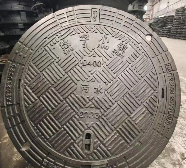 保康球墨铸铁防沉降井盖展示